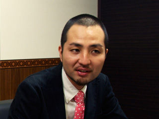 uchima