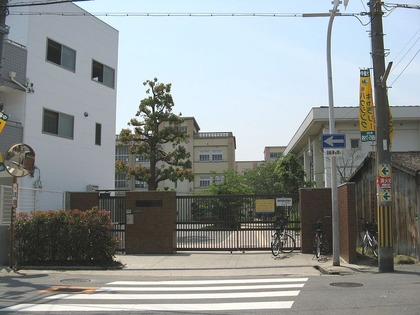 1024px-Osaka_city_Matta-kita_jhs
