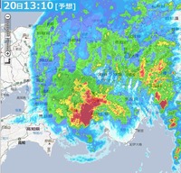 2016typhoon16-2