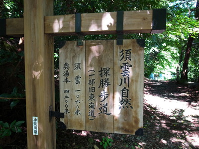 R0010064