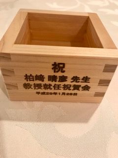 kasiwa2