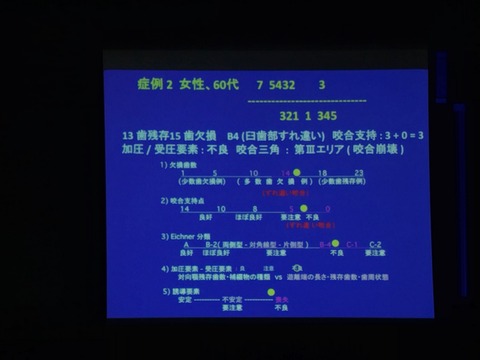 image1 (5)