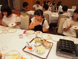 P8083970