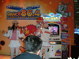 DANCE86.4