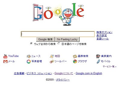 �ɥ館���