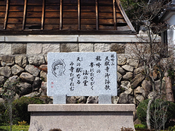 7C0FC921-0B1A-459A-B076-20E70D99AC62