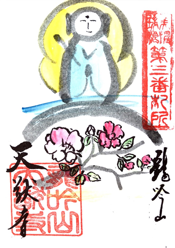 E6014AA5-0055-4BF5-90B0-E2F8C27E3341