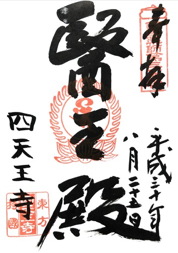 FEA6B81D-BDB2-4665-A581-11498059CF02