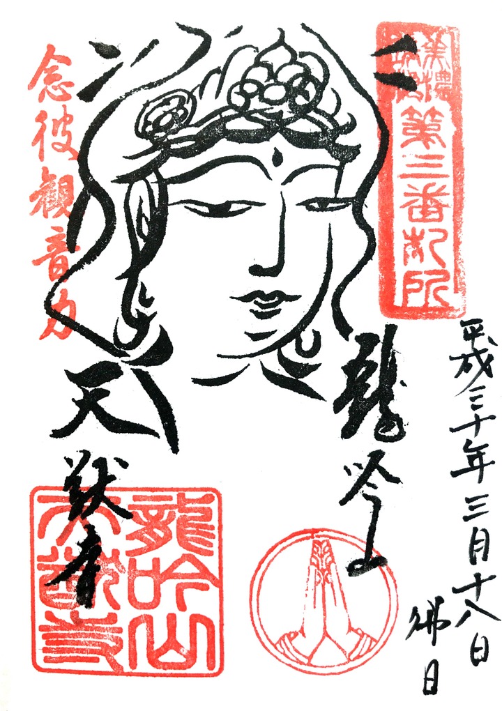 8260EBCB-6D10-4867-AD78-C44595289262