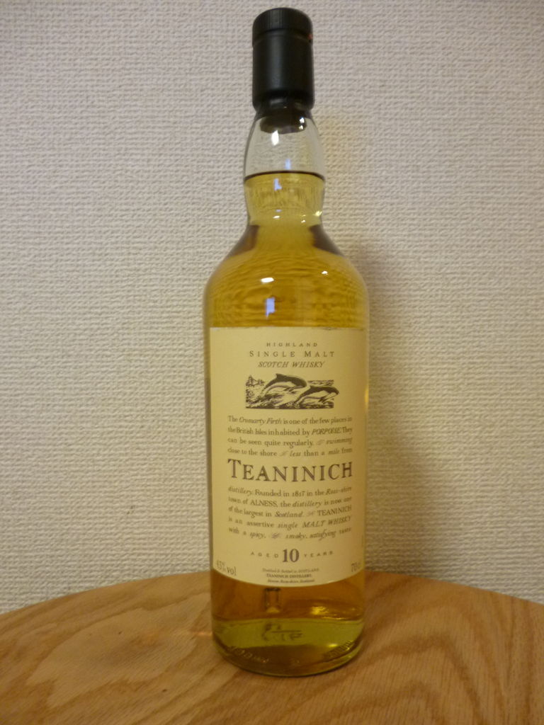 ティーニニック 10年