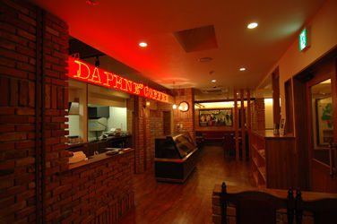dafune 2011-11-reji
