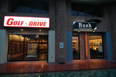 GOLFDRIVE0164