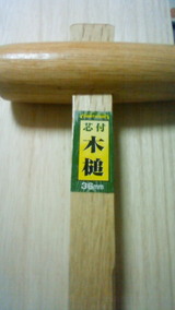 92cf87fa.jpg