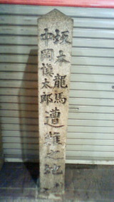 cca60d94.jpg