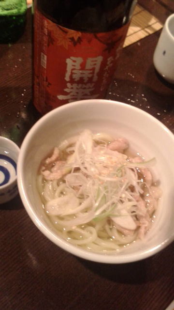(25)開華とうどん