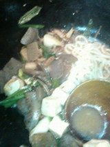 2007.12.25うどん