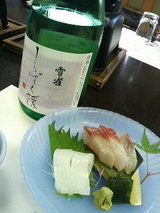 酒と食2