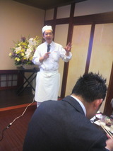 伊藤料理長のお料理解説20140307