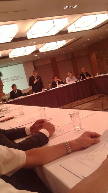 (8)飯田理事長開会の辞
