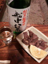 鹿肉と直七と船中しぼりたて