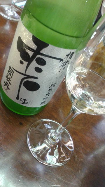 2018.9.20(7)¼¶¼ò