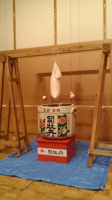 23(3)袋吊り今搾り