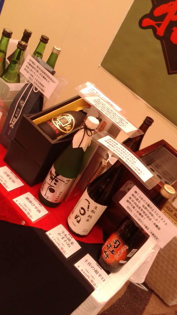 14(2)司牡丹ブース2