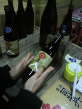 2013.3.19��٥�Ž����2.jpg