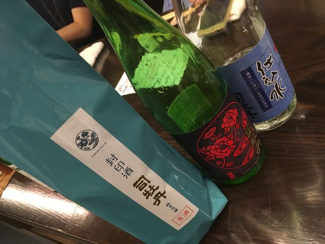 写真8 司牡丹・封印酒