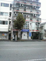 近藤長次郎屋敷跡