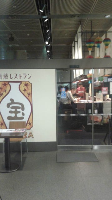 19(1)宝