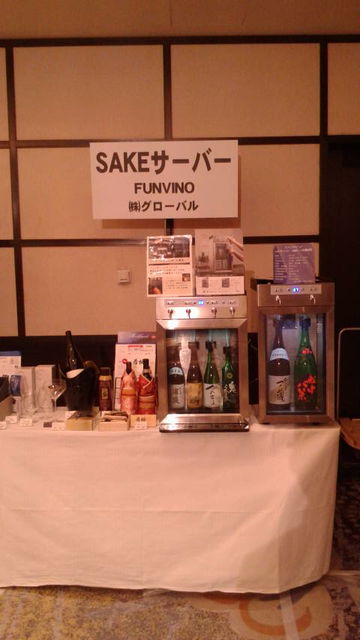 (16)SAKE¥µ¡¼¥Ð¡¼
