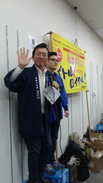 (9)司会の2人