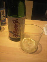 �ֺ�ε��ƭ�פȡ֤��SAKE�����ƥ��.jpg