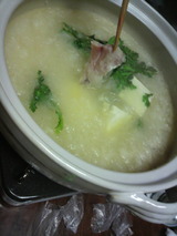 2012.12.25����֤����.jpg