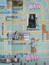 周辺地図