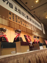 ���åפ䥿��.jpg