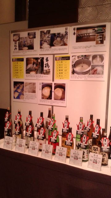 20(9)きもとチャレンジコーナー