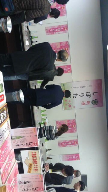 (6)地下試飲会場2
