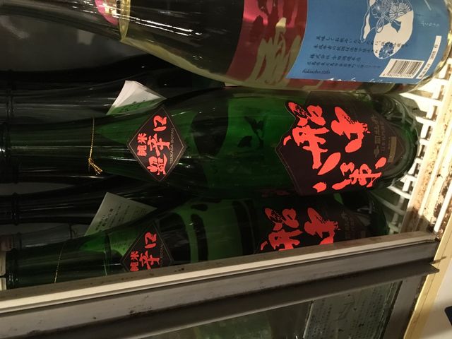 写真2 船中八策