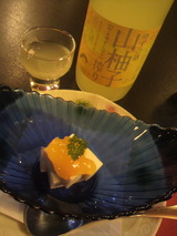 2013.3.22��ͮ�Һ��ȥǥ�����.jpg