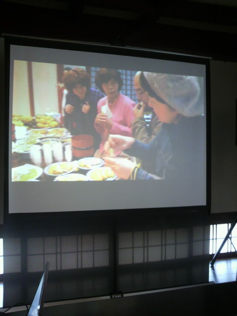 「土佐の酢みかん」上映