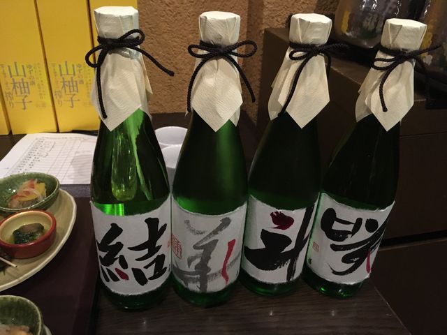 写真7 他の紅華一点