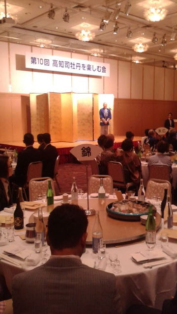 (8)成田会長ご挨拶
