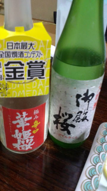 (5)御殿桜と華姫桜