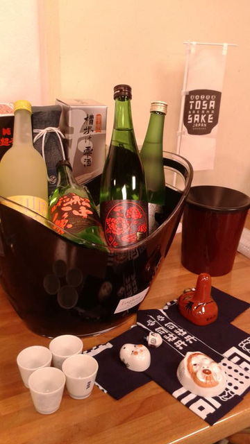 18(13)司牡丹試飲酒