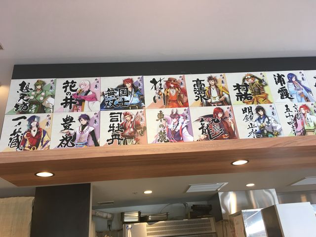 写真6 各キャララベル