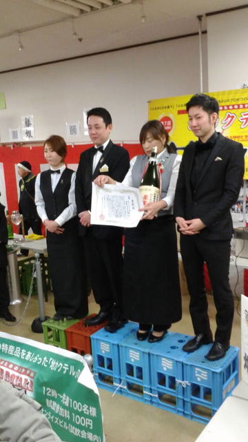 (23)大崎さん優勝!