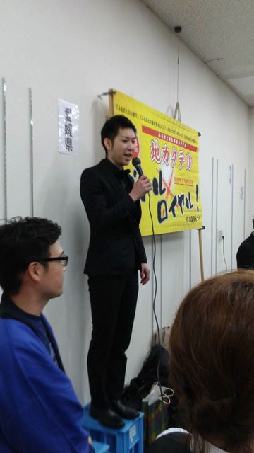 (15)香川県代表田中さん