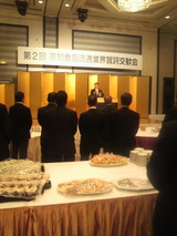 2013.1.7�����λ����˼�.jpg